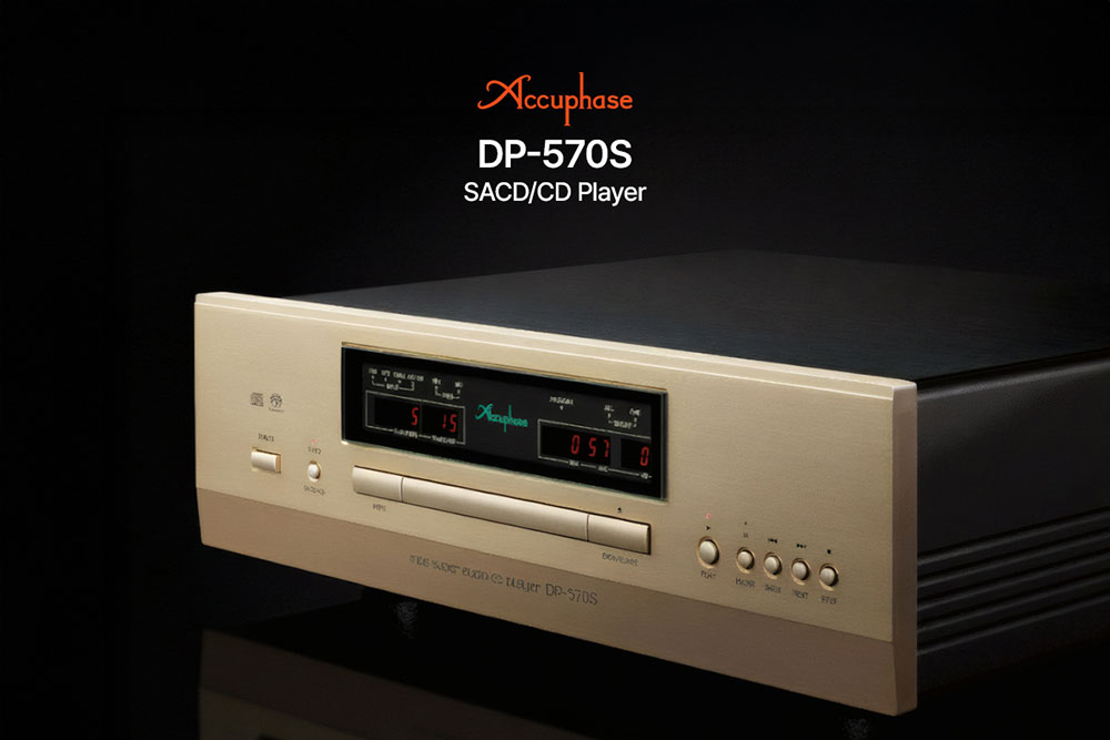 Accuphase推出新SACD唱盘DP-570S:电源优化，承盘重新设计，性能向上升级