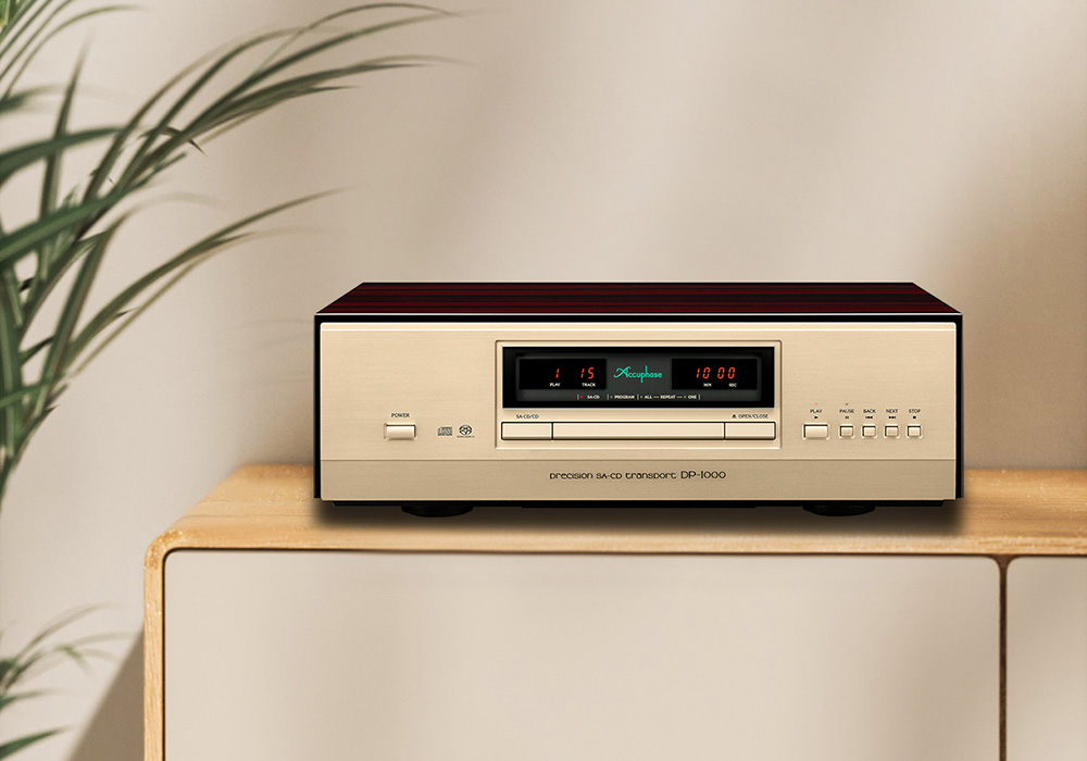 SACD转盘先驱的再进化：Accuphase DP-1000 SACD/CD转盘