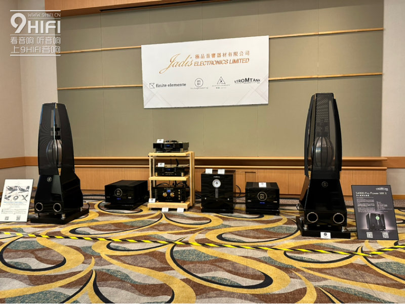 德国 MBL 1621A CD转盘 1611F解码 6010D参考级前级 9008A单声道后级 101E MKII 落地音箱 STROMTANK 坦克 S4000 PRO再生电源