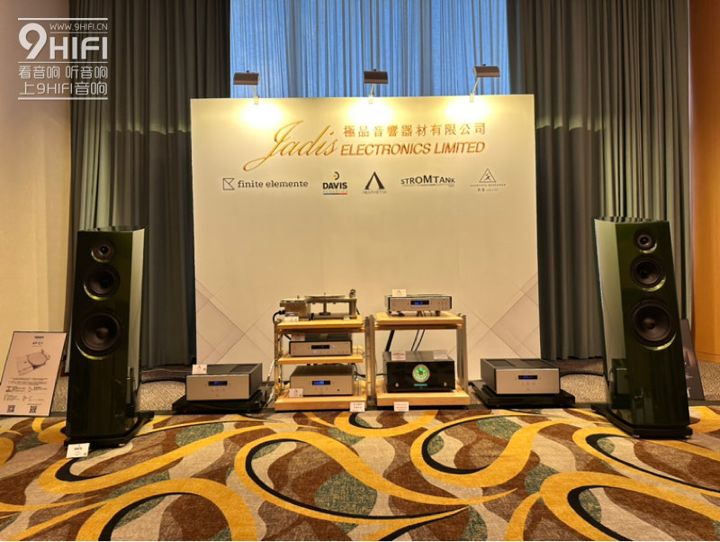 雅士 AESTHETIX Romulus CD机 PALLENE 前级 Atlas单声道后级 法国DAVIS Stellar旗舰落地箱