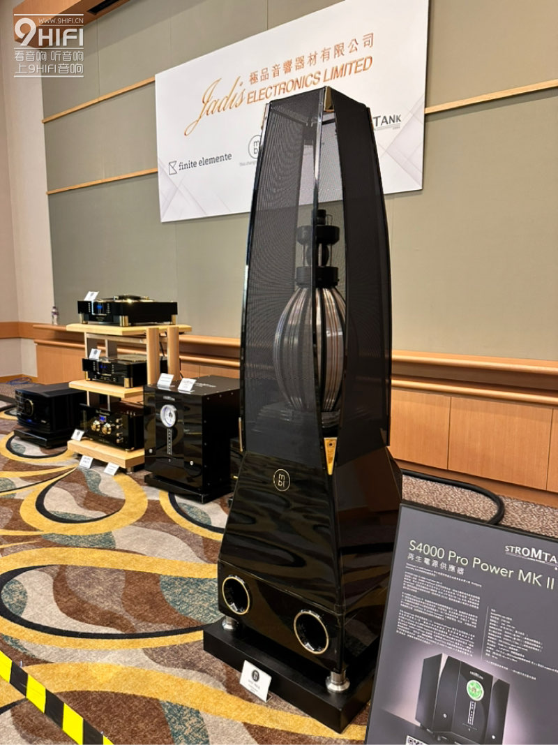 德国 MBL 1621A CD转盘 1611F解码 6010D参考级前级 9008A单声道后级 101E MKII 落地音箱 STROMTANK 坦克 S4000 PRO再生电源