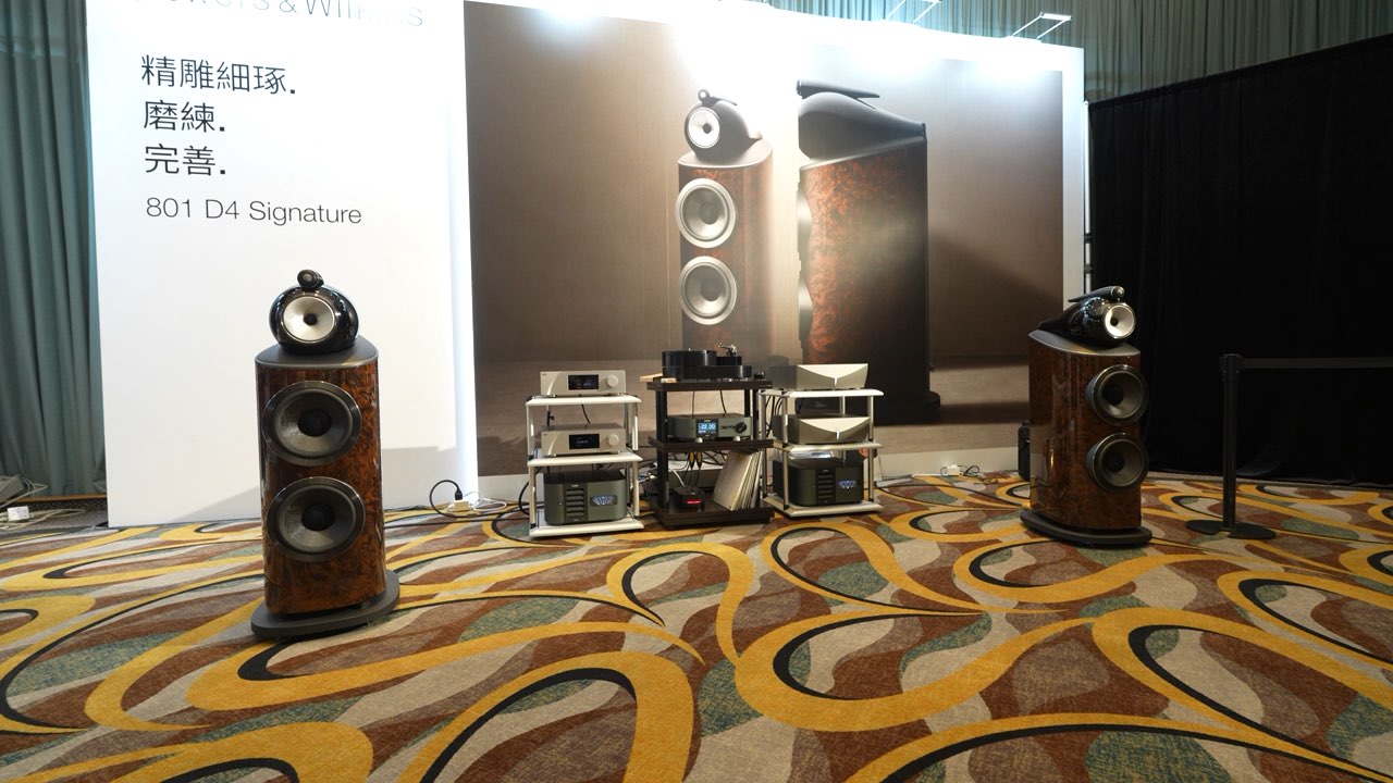 CH D1.5转盘 C1.2解码 Classe Delta 前级 单声道后级 宝华Bowers & Wilkins 801 D4 Signature落地箱 | 2024香港高级视听展