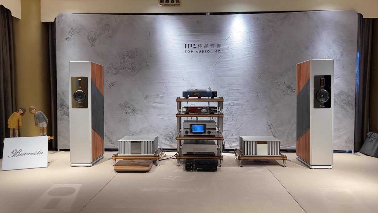 Burmester 柏林之声 217黑胶唱盘 100 Phono唱放 111音乐中心 218后级 948电源处理器 BC150 次旗舰喇叭