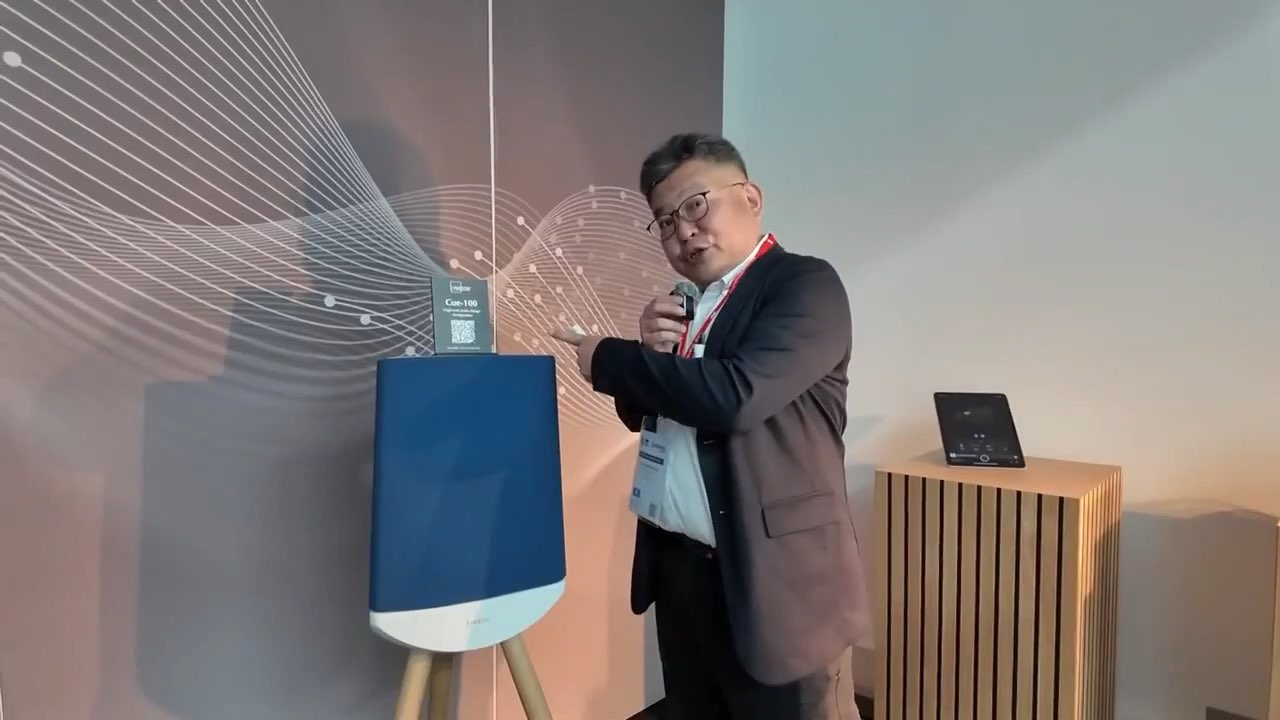 Lyngdorf Audio 展厅 -- 2025德国慕尼黑音响展