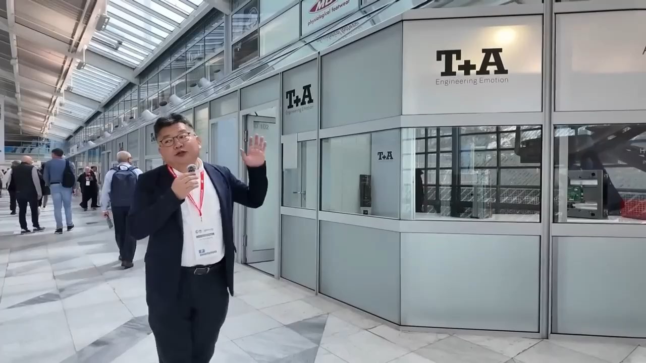 Marten 马田 -- 2025德国慕尼黑音响展