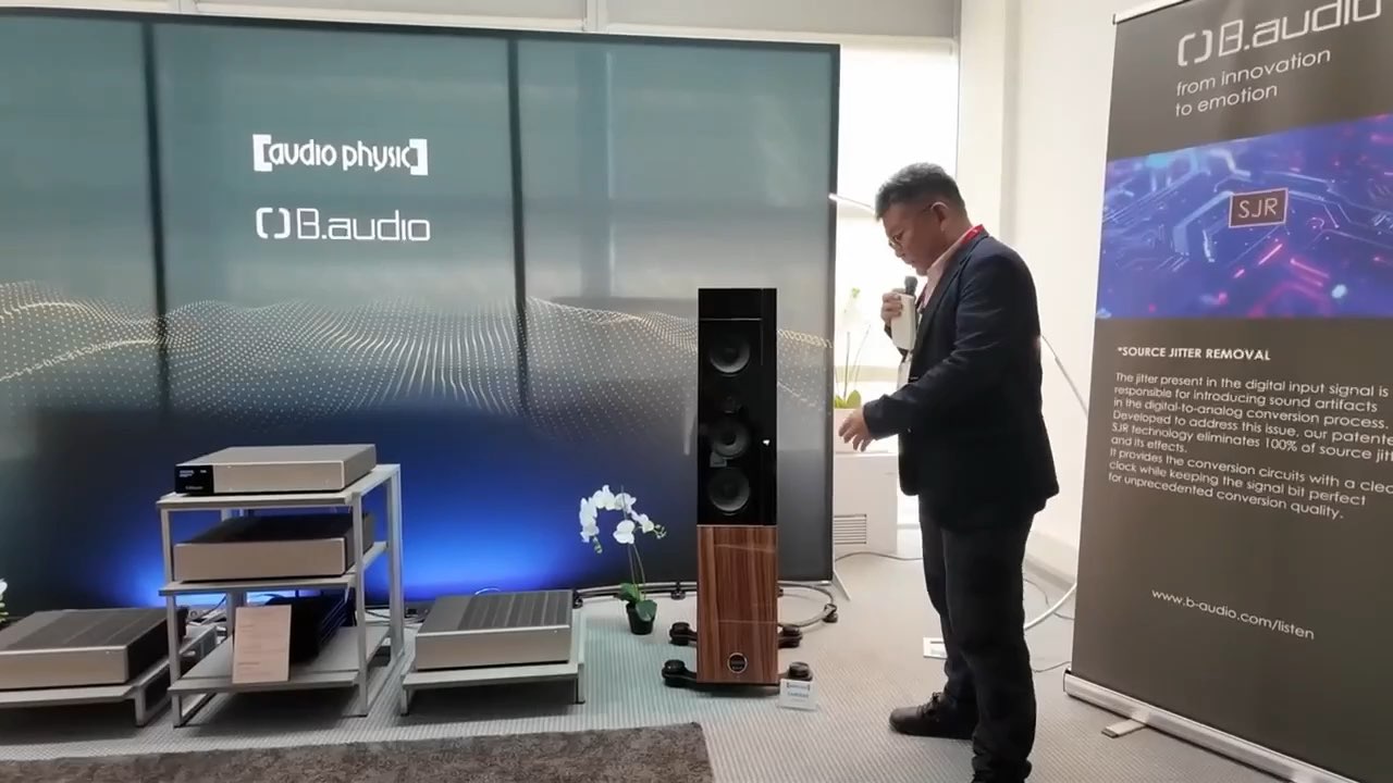 德国飞星 audio physic  B.Audio展厅 -- 2025德国慕尼黑音响展