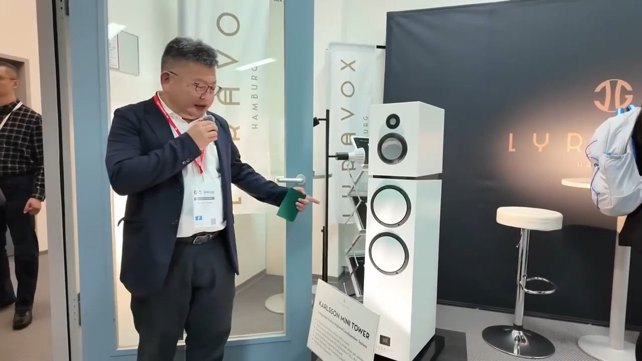 德国LYRAVOX 展厅 -- 2025德国慕尼黑音响展