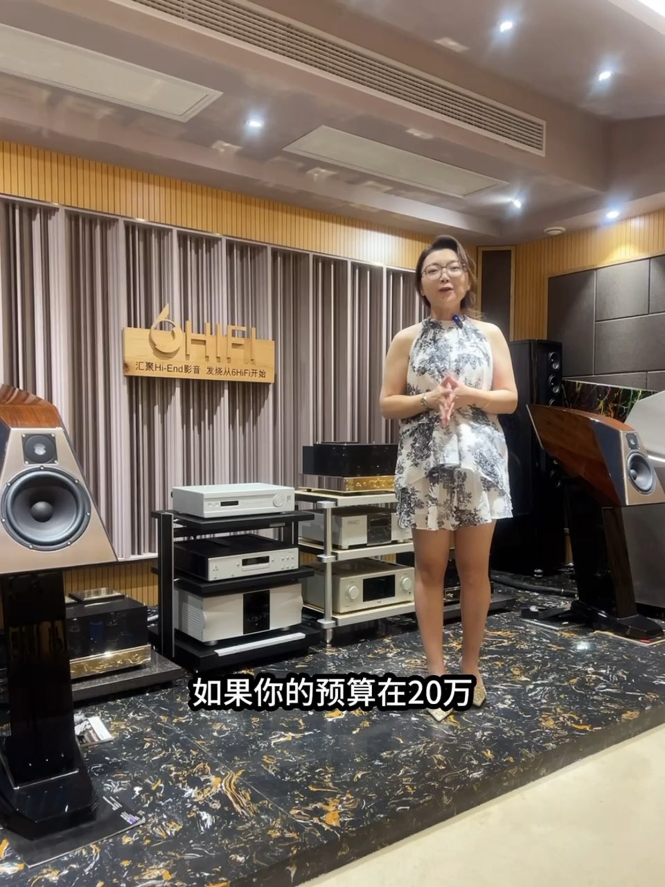 艺雅 Ayre CX8 CD播放器 法国 Jadis I-70 真空管合并机 意大利 NIME 莲玛 Elite Two书架箱