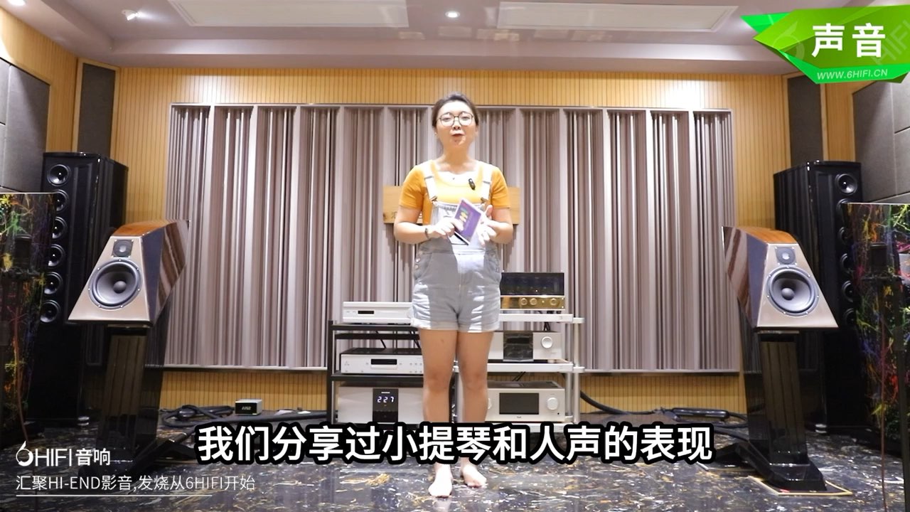 艺雅 Ayre CX8 CD播放器 法国Jadis DA-50 Signature 签名版胆机 意大利 NIME 莲玛 Elite Two书架箱