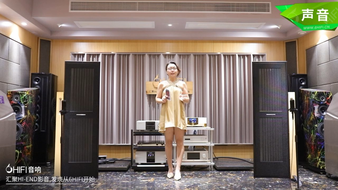 艺雅 Ayre CX8 CD播放器 德国MBL N51 合并机 法国 Diptyque dp160 屏风音箱