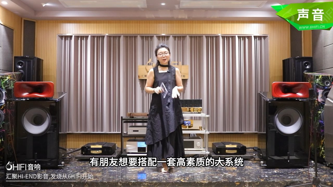 艺雅 Ayre CX8 CD播放器 MBL N51合并机 音乐大师巴赫旗舰号角音箱16寸低音