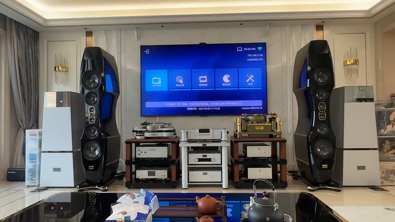 高文Goldmund 旗舰 Telos 9800单声道后级 搭配 Kharma 卡玛 Enigma Veyron 2D 落地箱