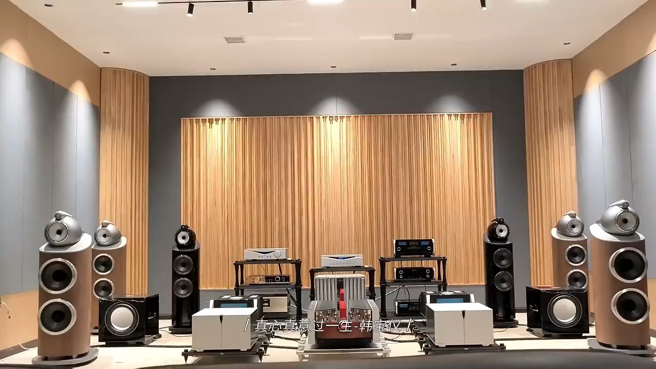 意大利 Audia Flight歌匠Flight FL 3S CD机 百宝仕 Pathos INPOL Legacy 合并功放  宝华 B&W 801D4 落地音箱